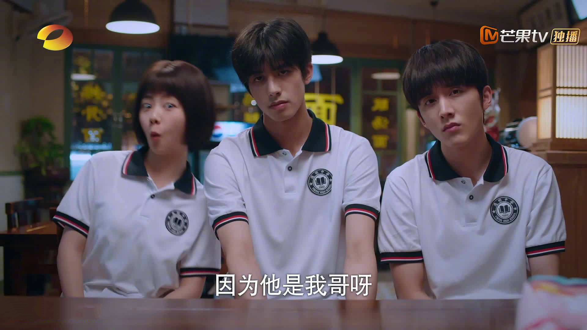 熊猫体育APP-英超冠军争夺战：激烈拼搏，悬念不断！，英超冠军2020-2021